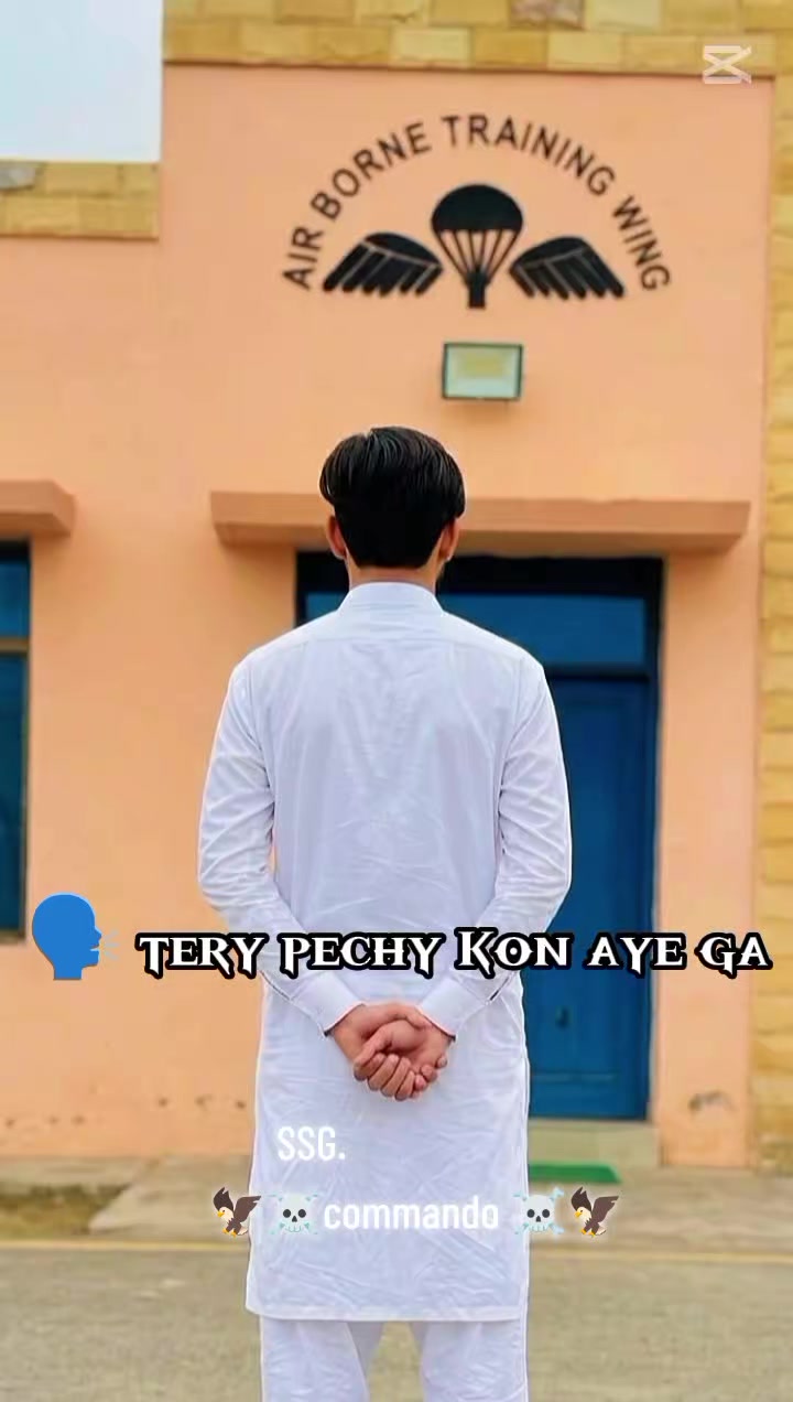 @☠️ SSG ☠️