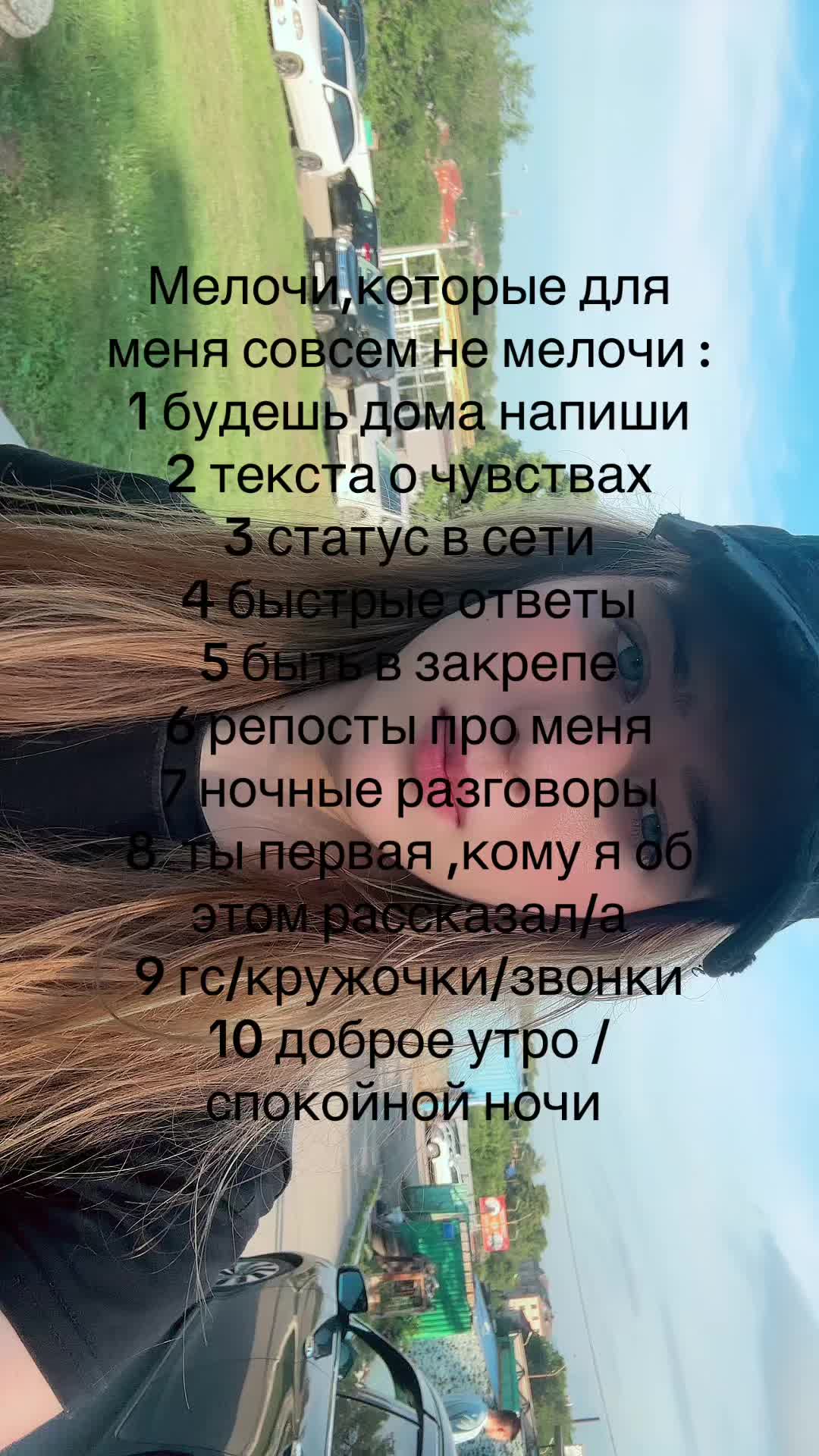 @𝒜𝓃𝑔𝑒𝓁𝑜𝒸𝒽𝑒𝓀🪽