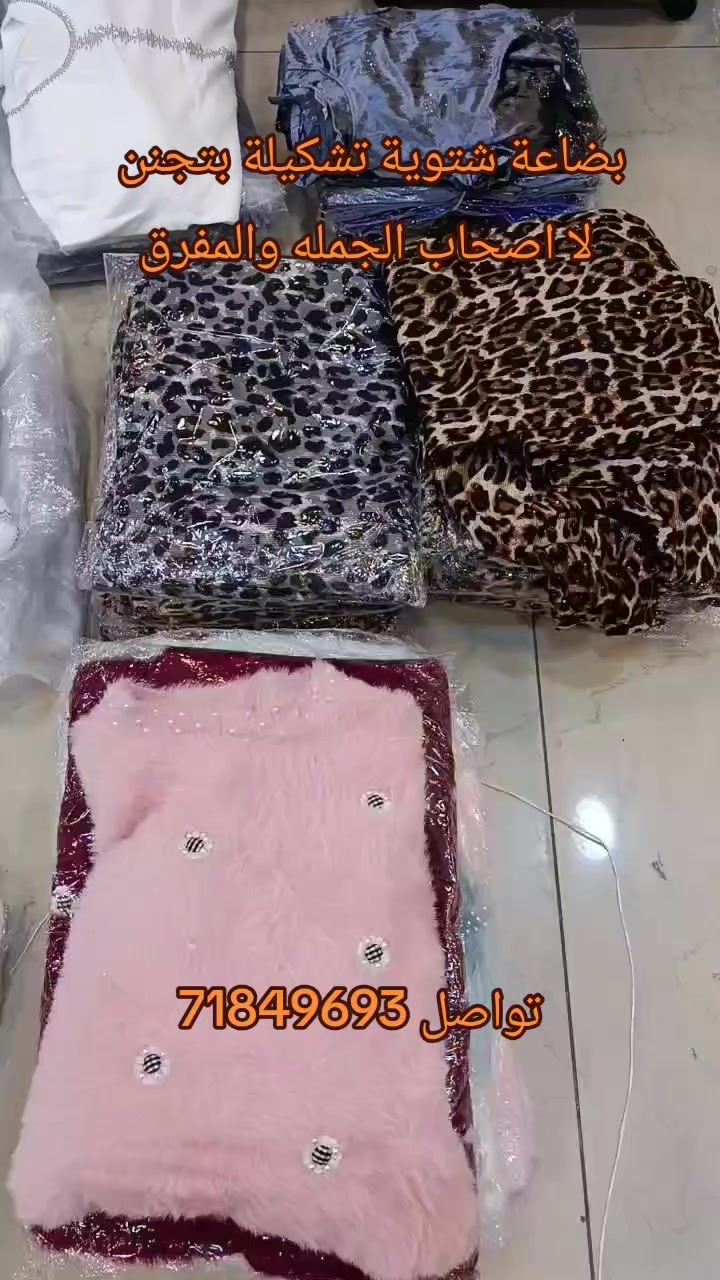 @سنتر كنعان