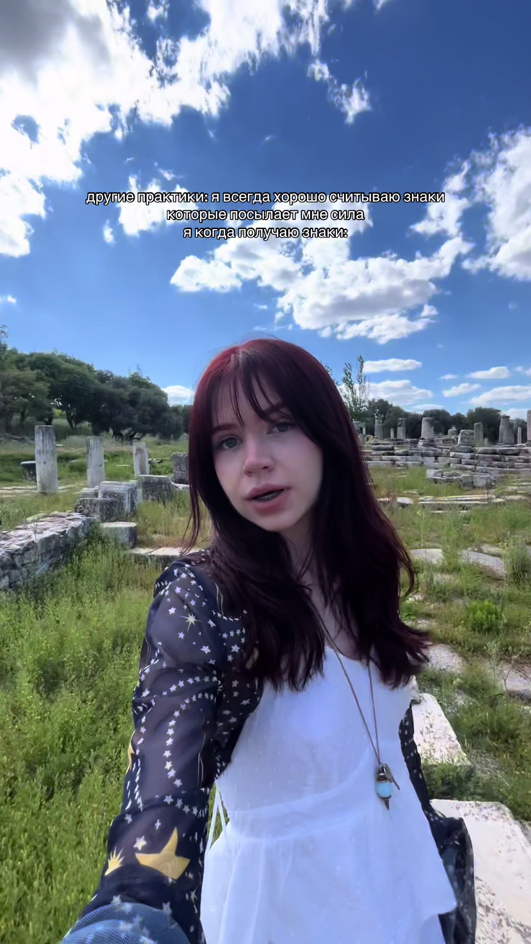 @василиса