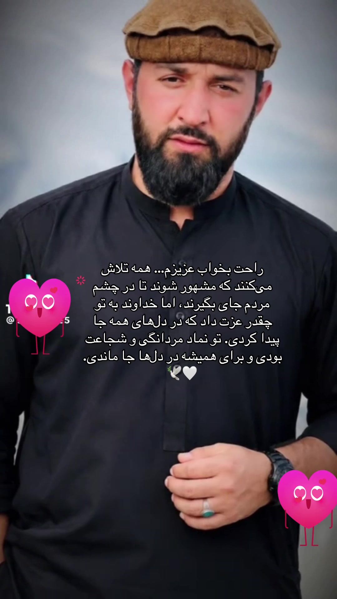 @Mina meher🇦🇫🇺🇸