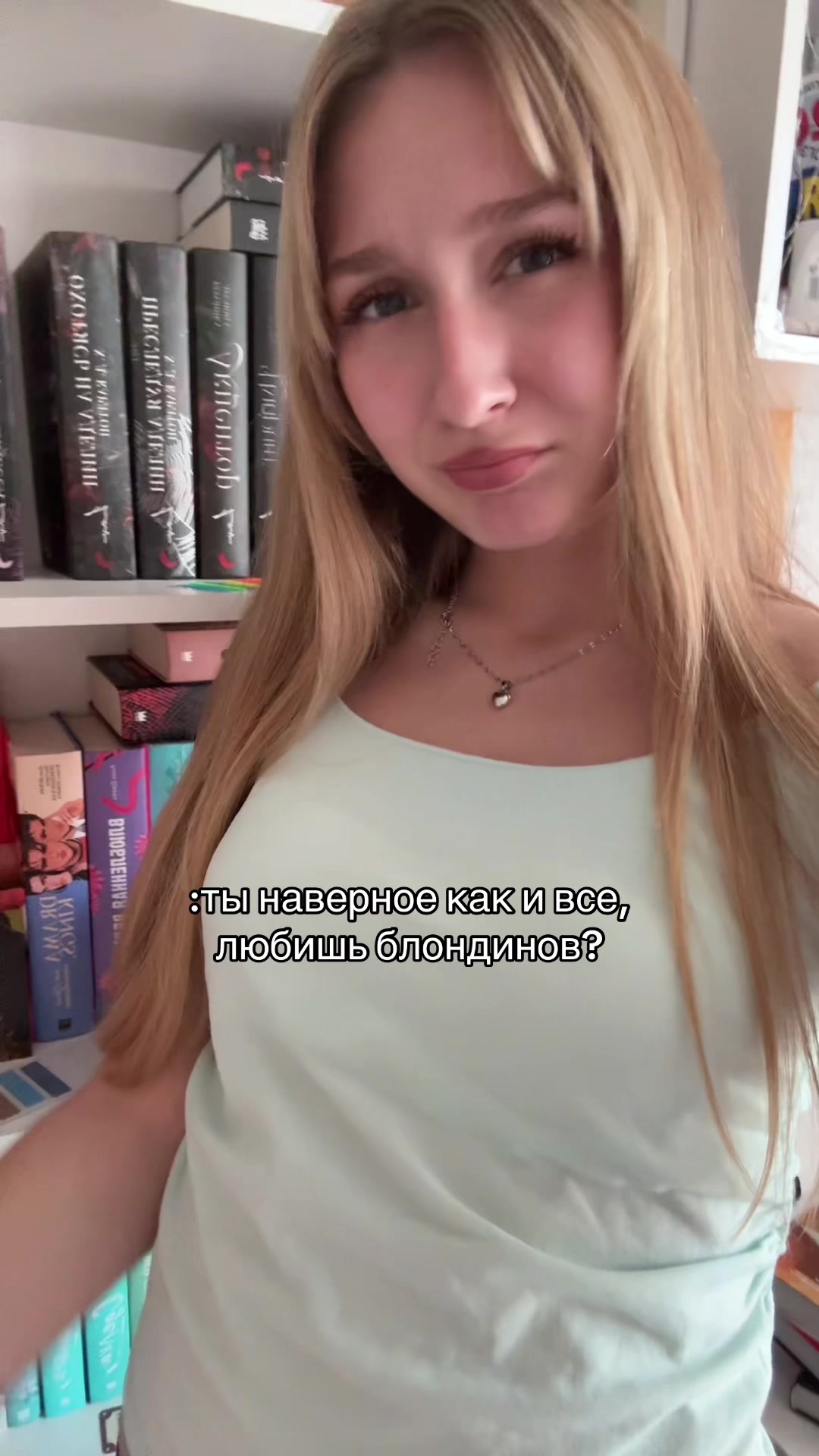 @тгк: библиотека русой