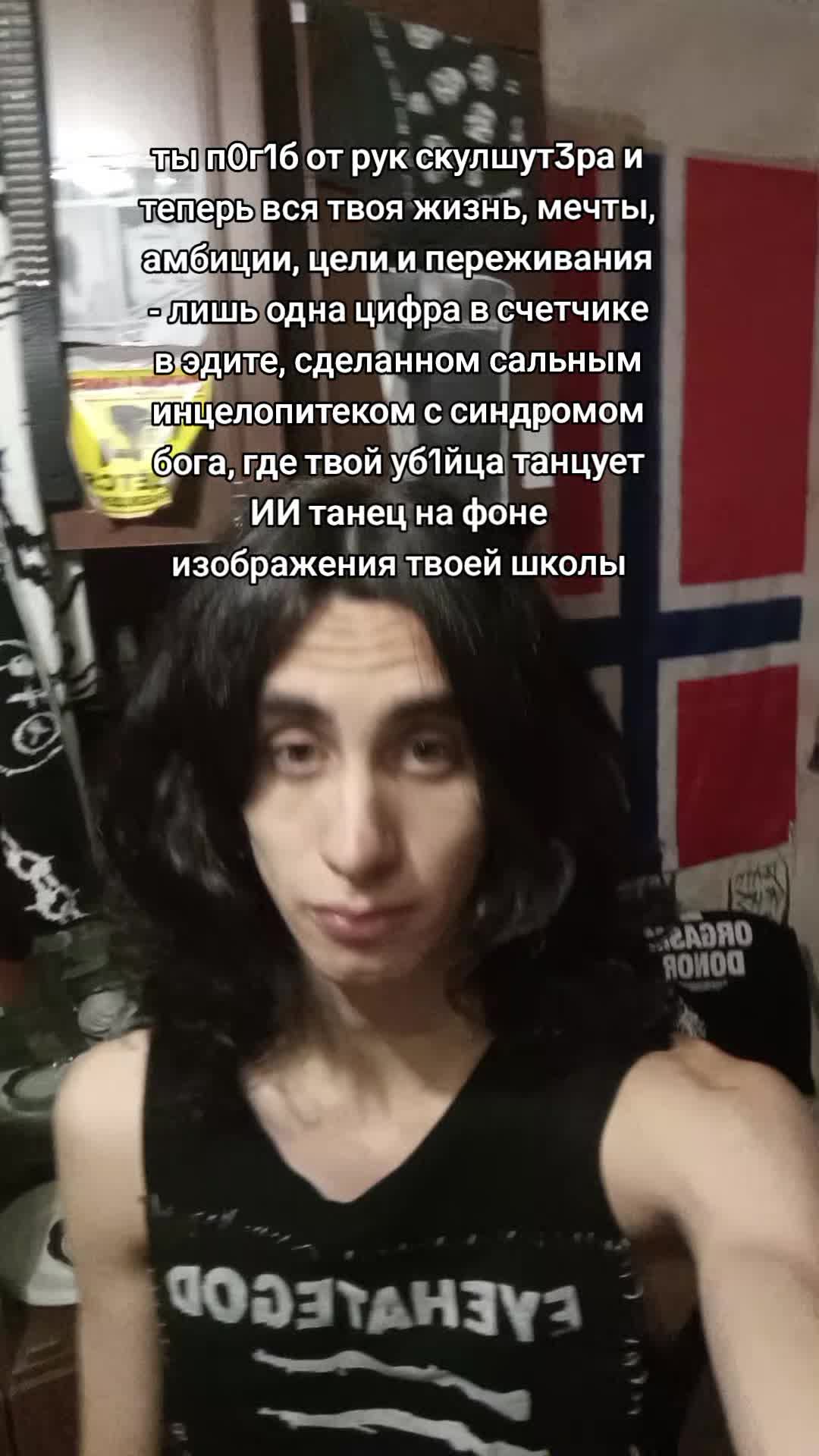 @grimstroke.god