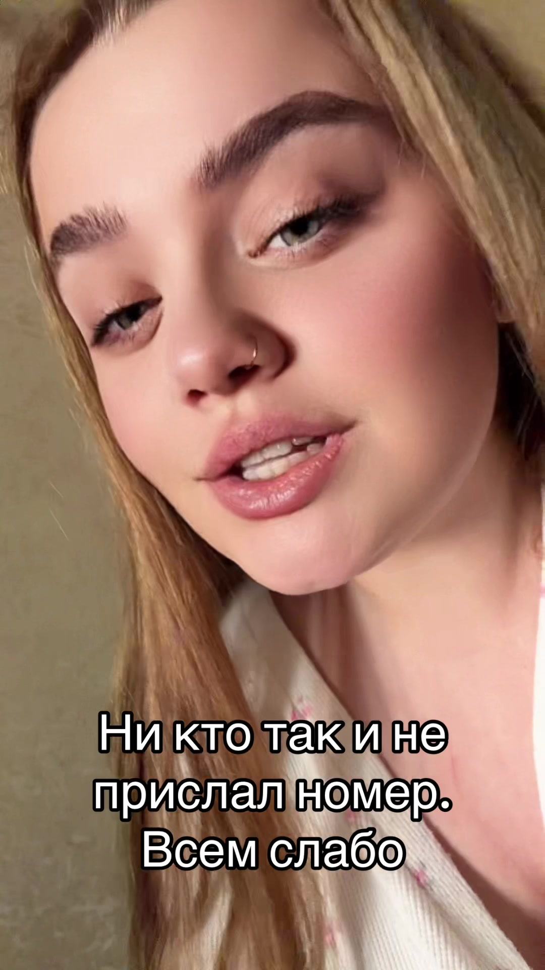 @Milkannna