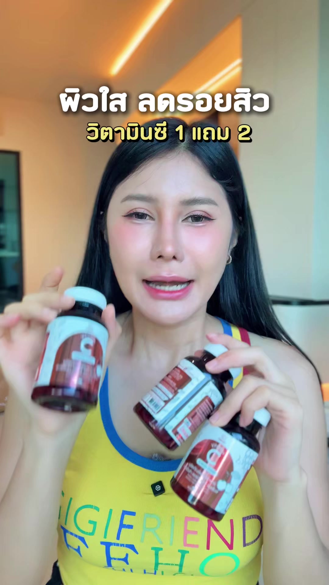 @เปียโน‘ที่กดได้ (ช่องหลัก)