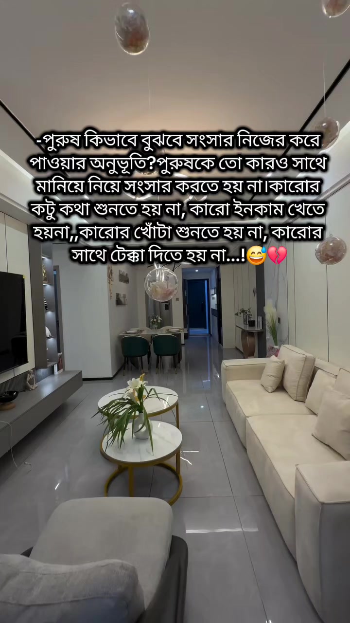 @đââđS A D Uđââ.đ