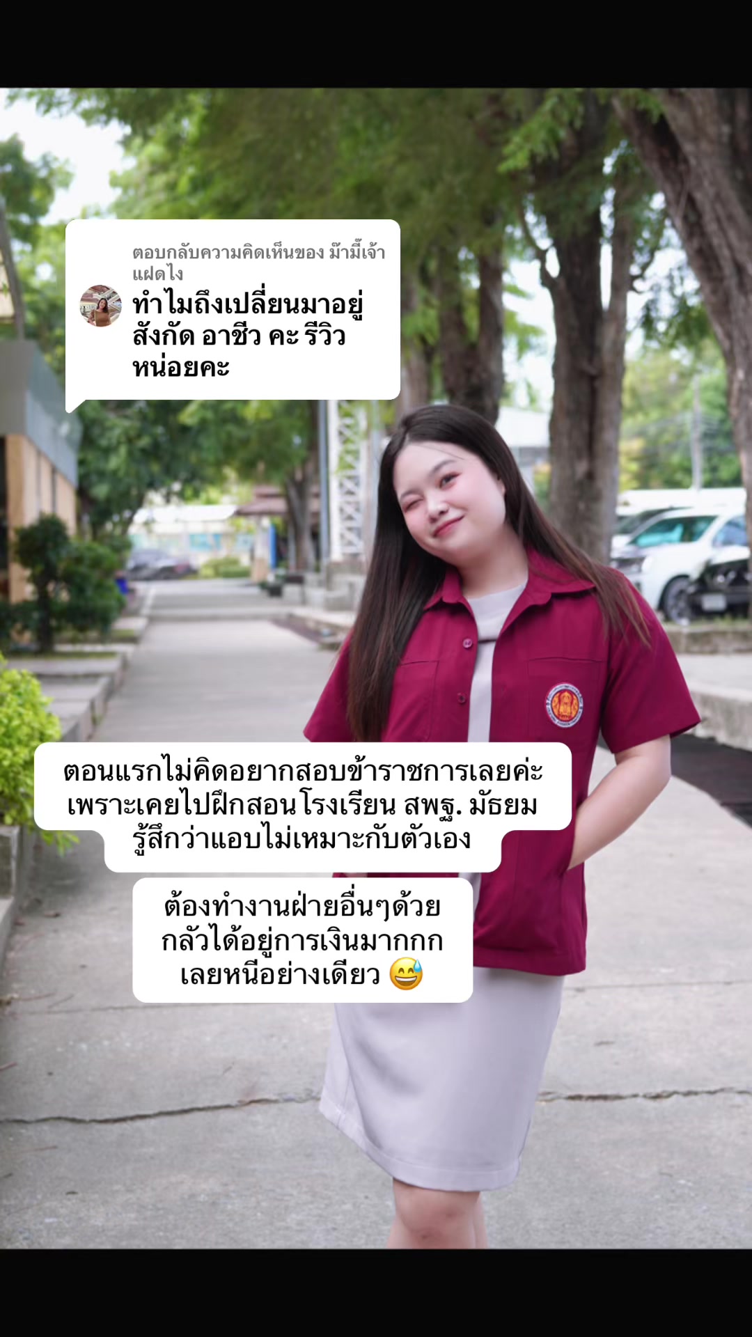 @Booboomoon