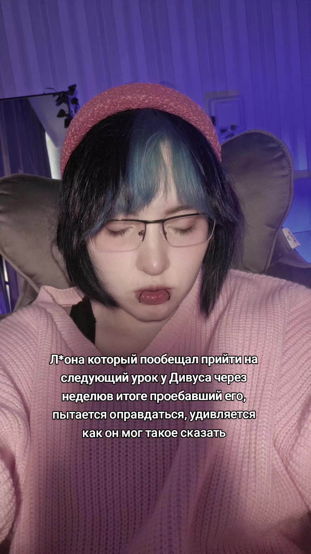 @тгк: у мопса депрессия