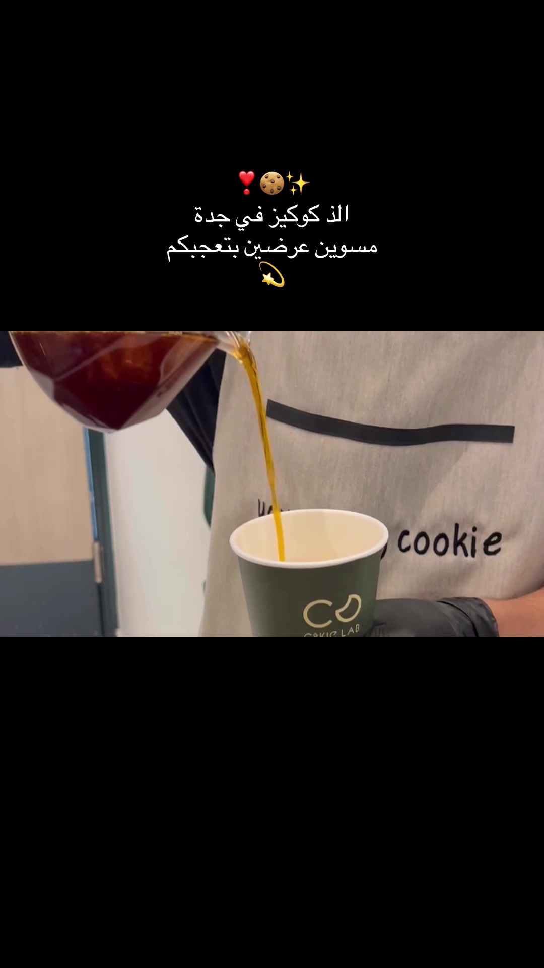 @نجود🕊️