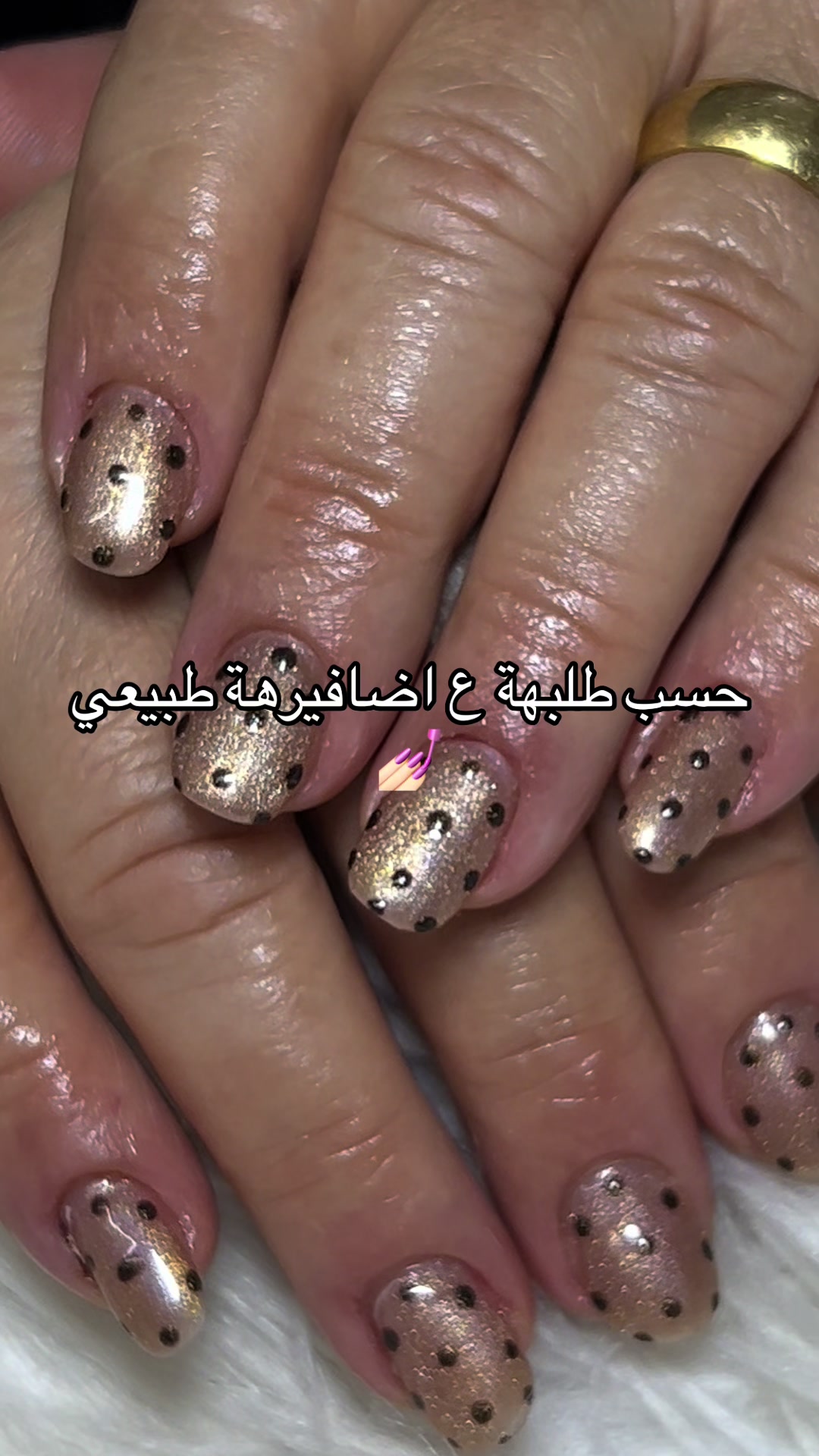 @توتة بيوتي💅🏻