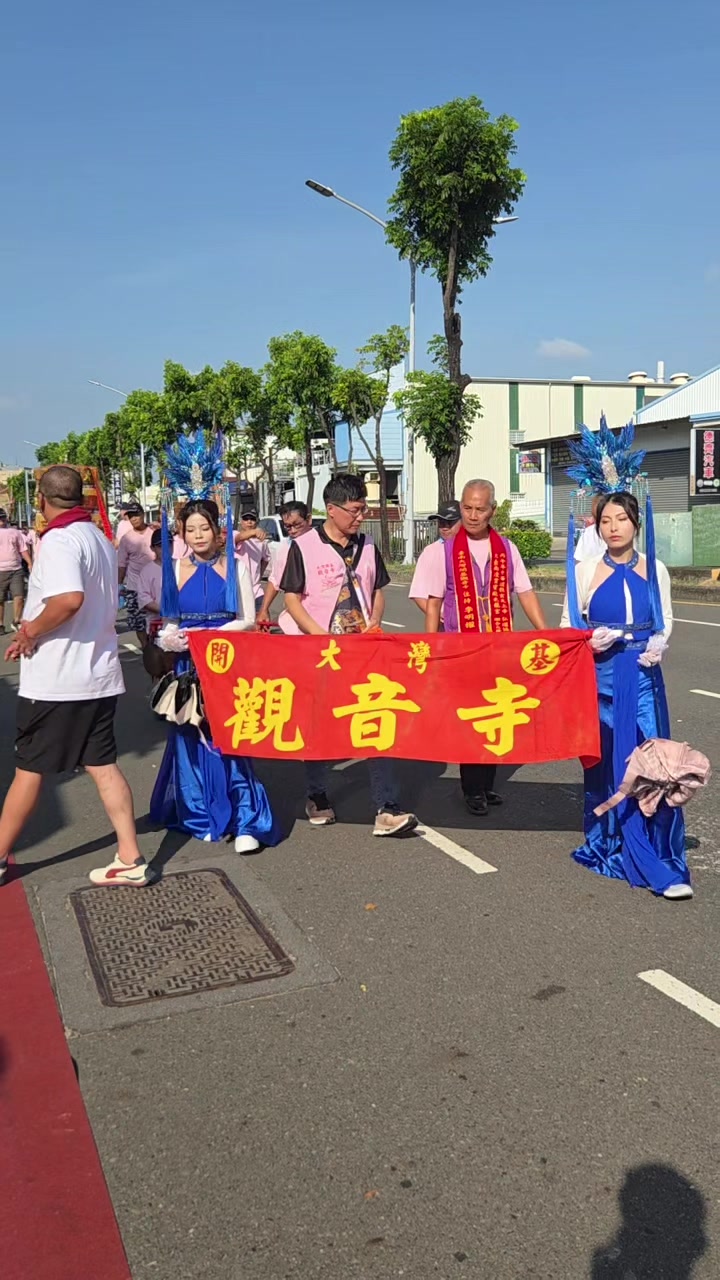 @帥哥跑廟會