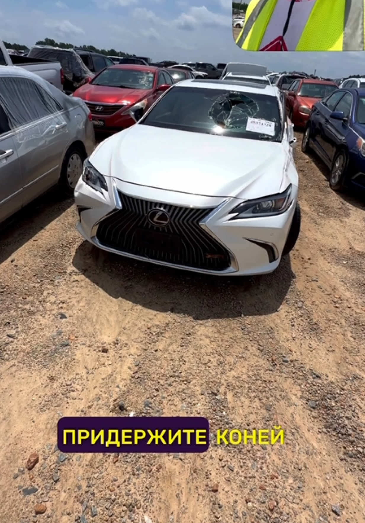@✔️Пригон авто из США 🇺🇸