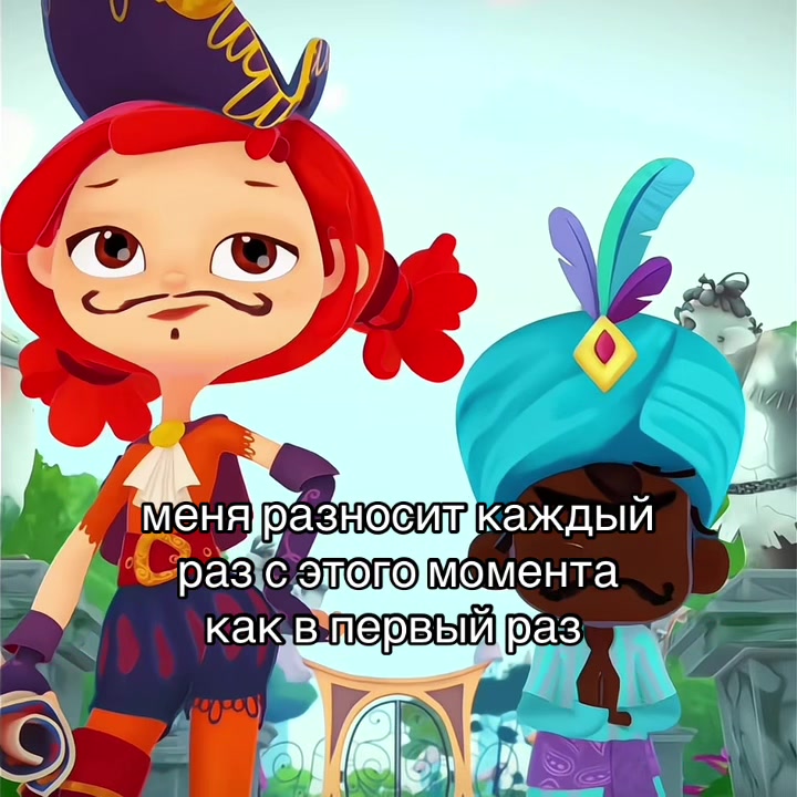 @alaylr