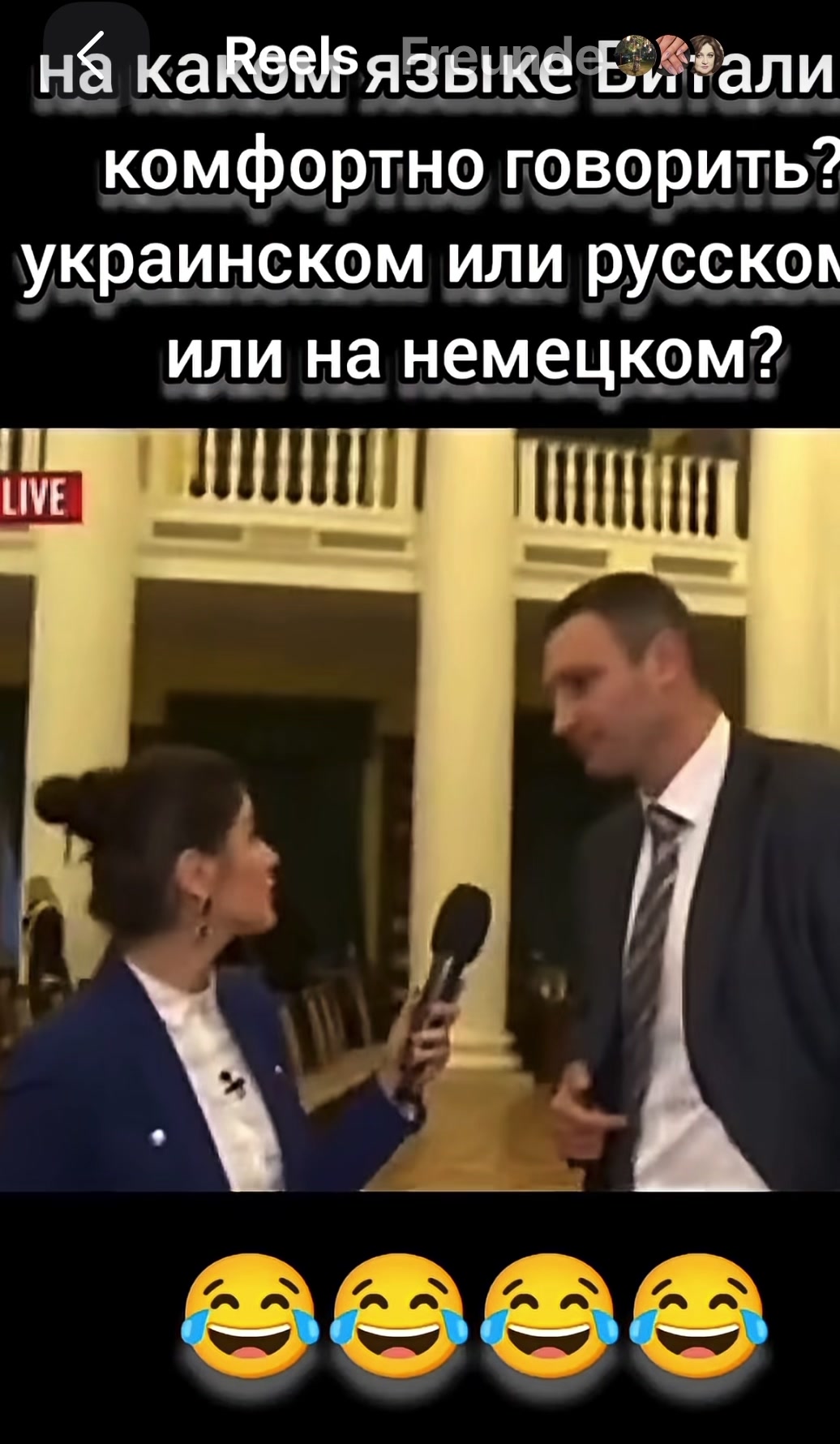 @КА-ТЮ-ША🇷🇺