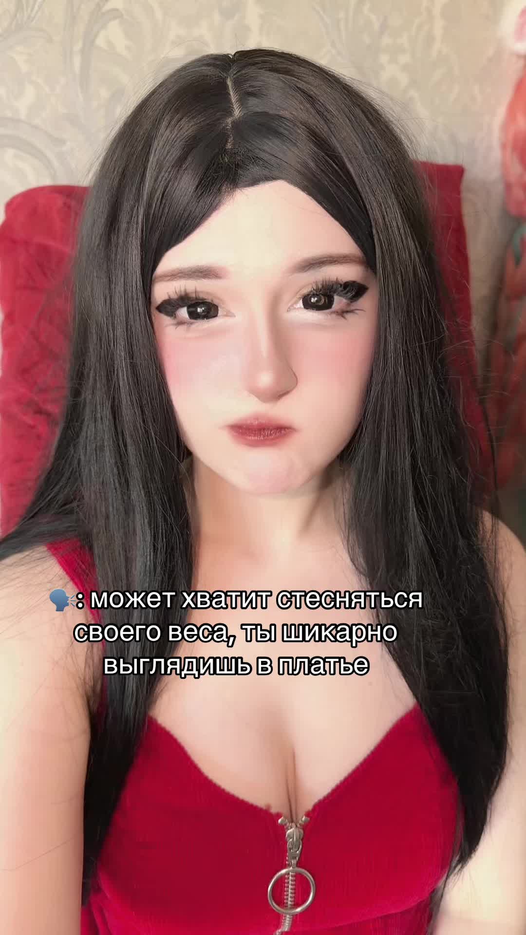 @тгк: shioru2010
