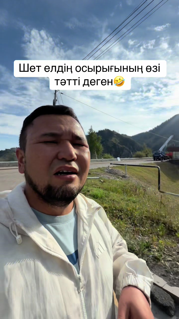 @Заказ спецтехника из Китай