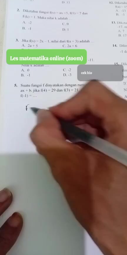 @kento math