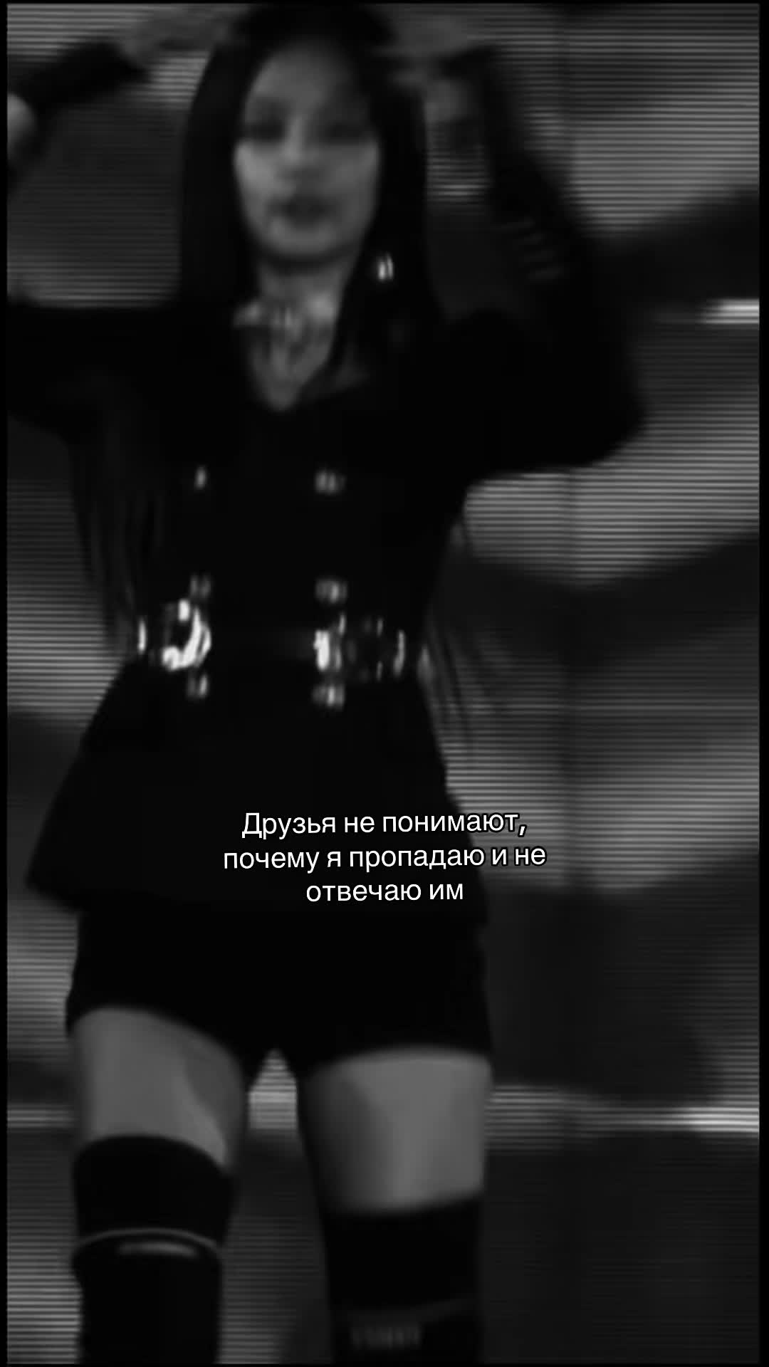 @Criminalka ༒.
