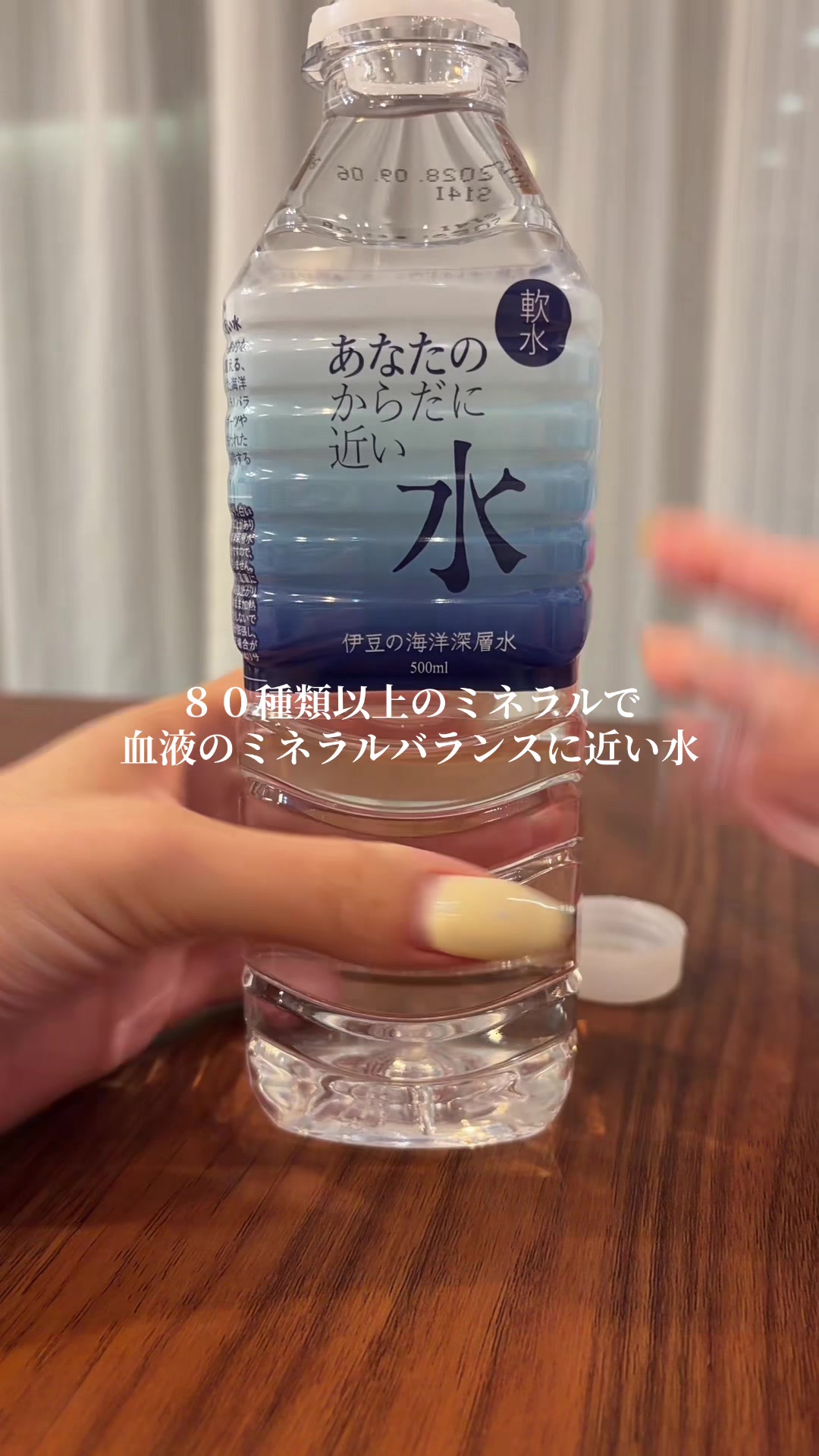 @おかき🌱☁️
