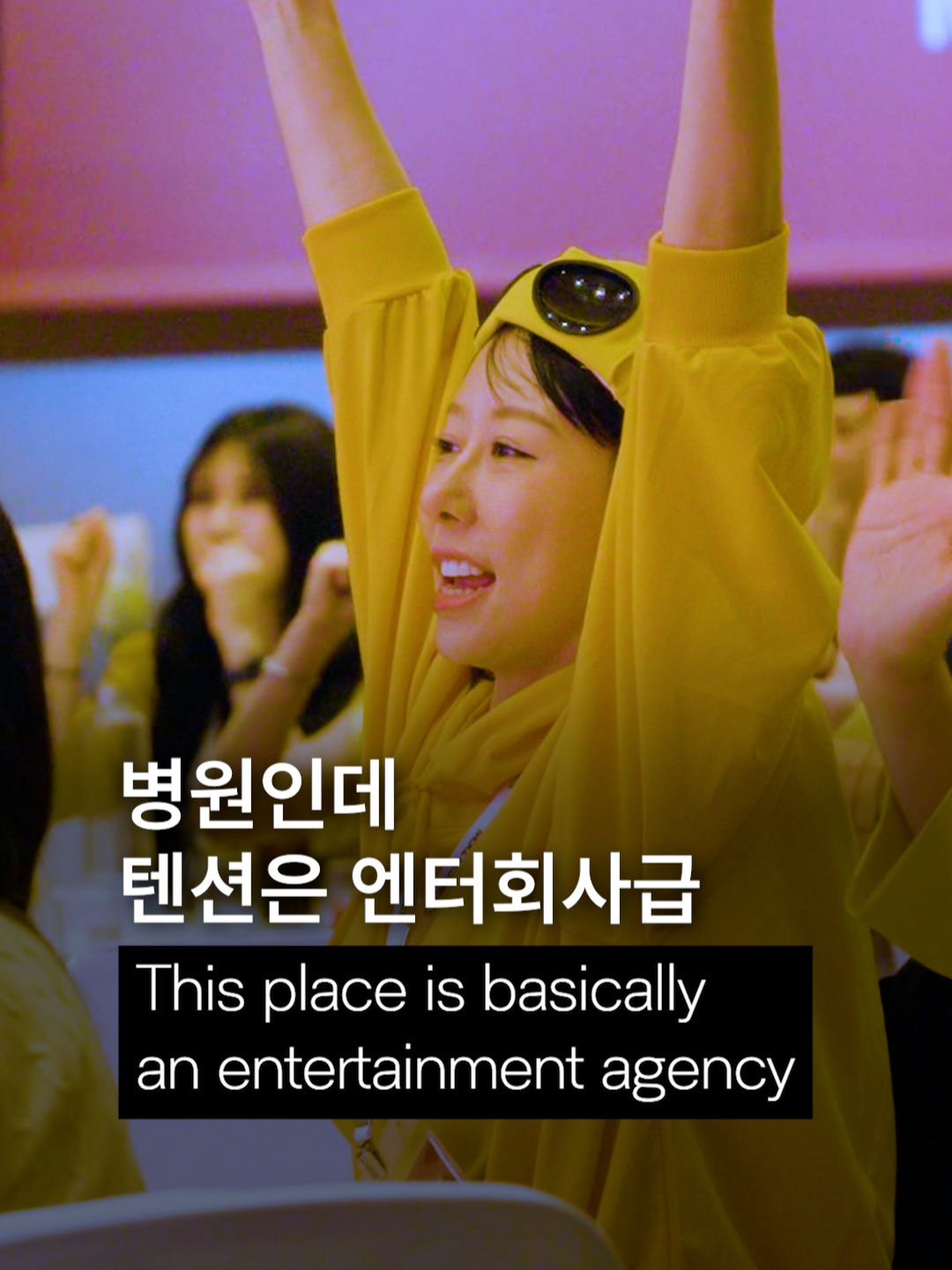 @요롱의사 황아름