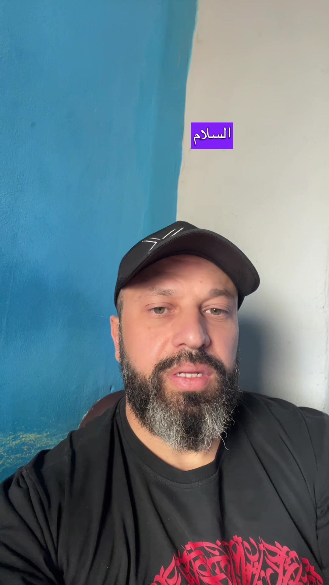 @الكابتن عطالله الصوالحة 🔥💪