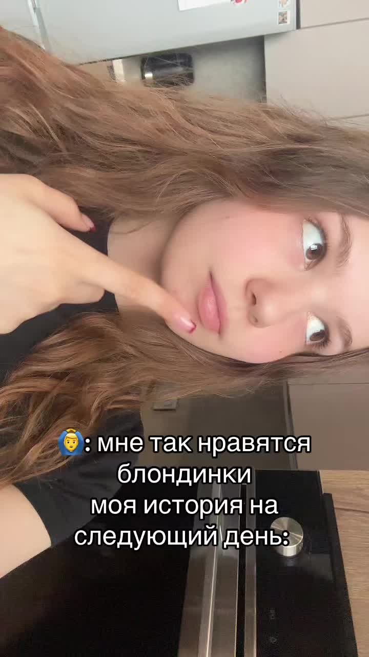 @кирка пробирка