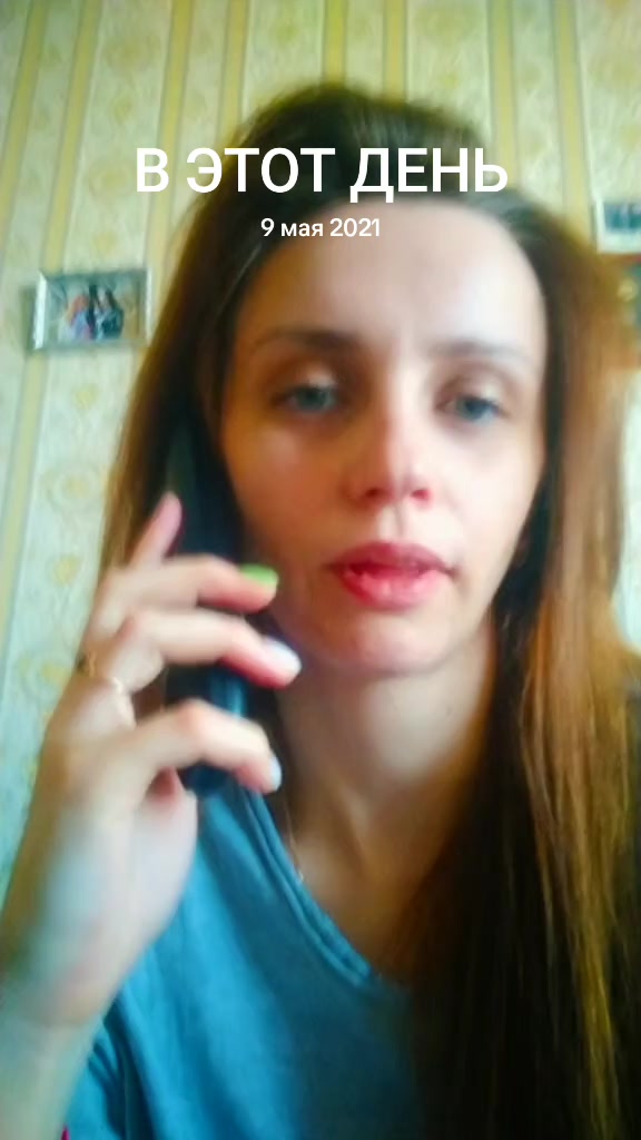 @Настёна 🥰