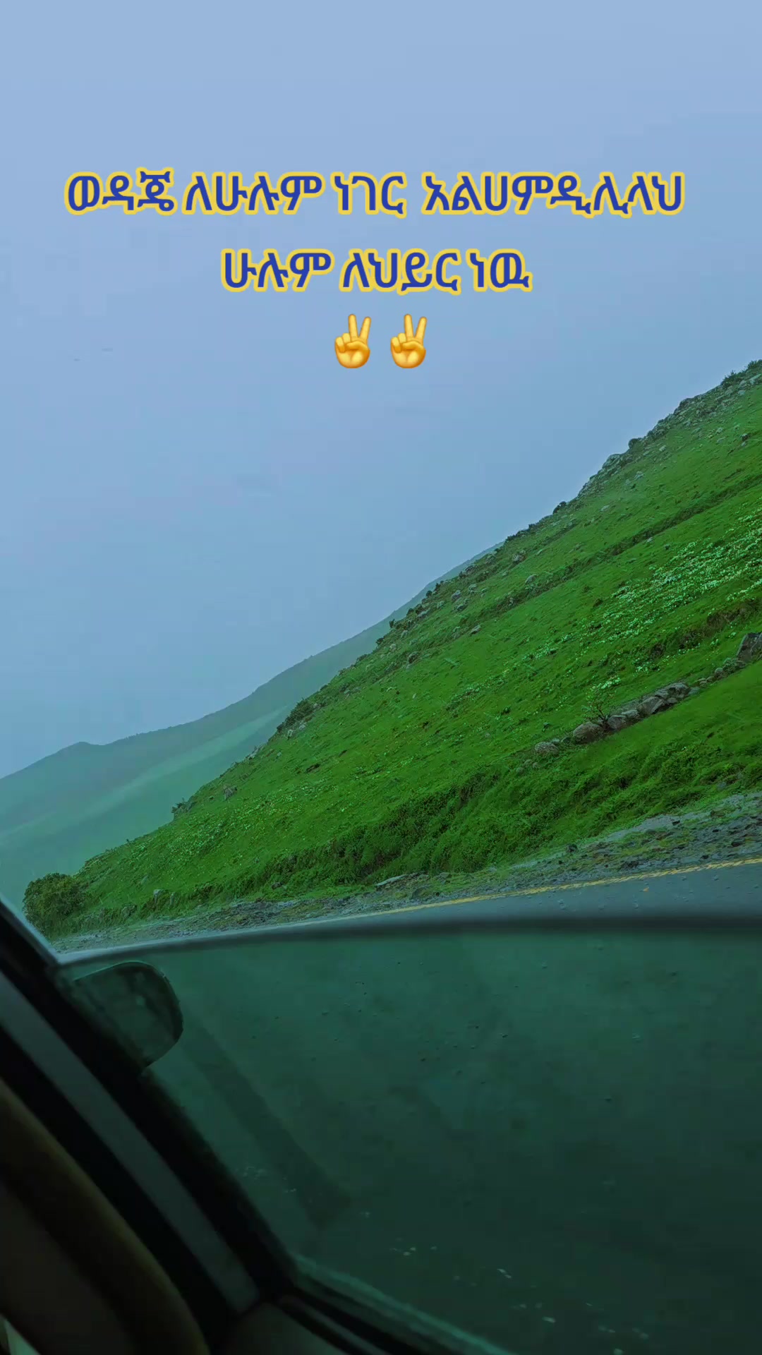 @✌️ bushu MAN (º‿º-)b.__z 🥰🤌