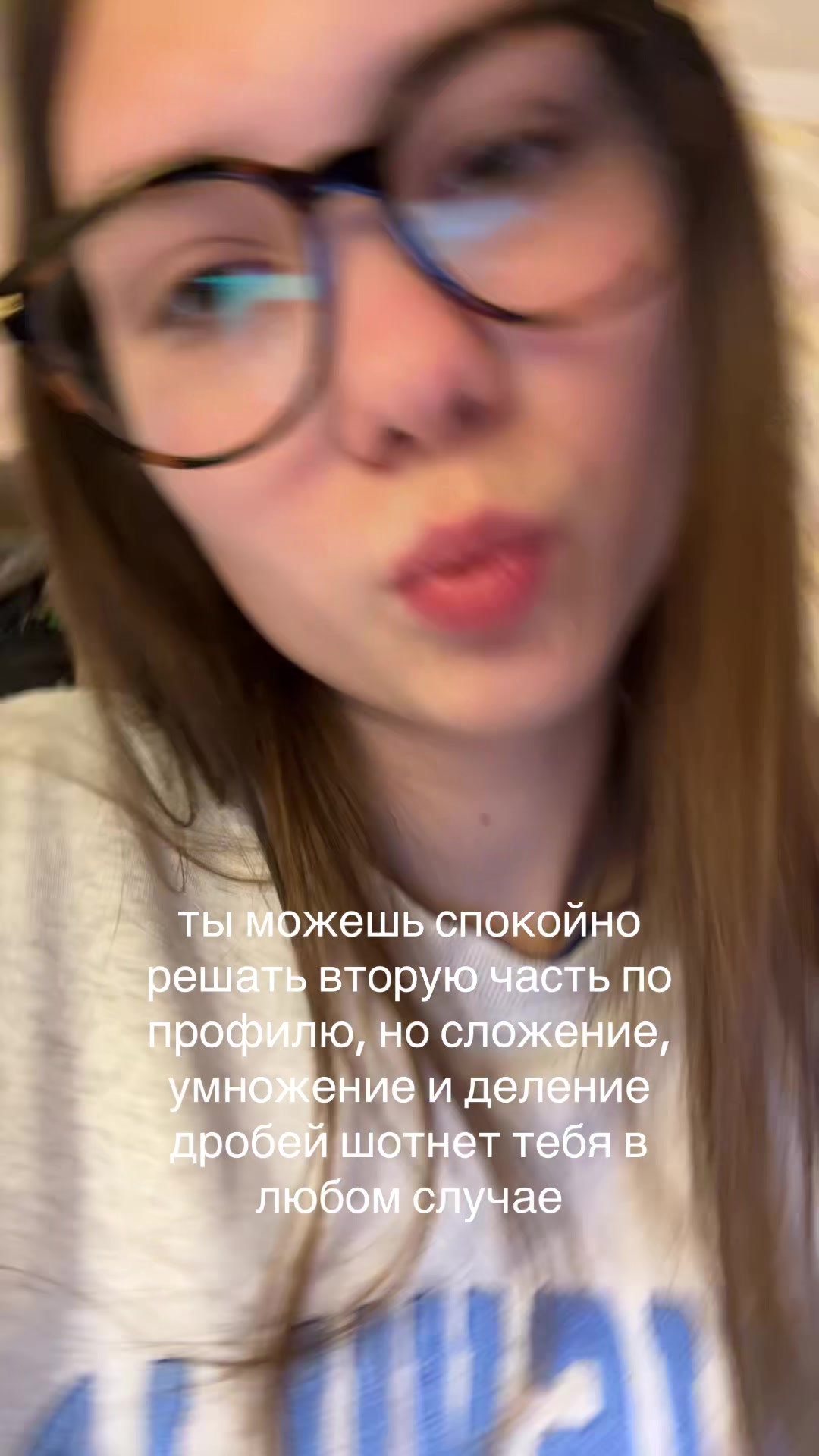 @викуся