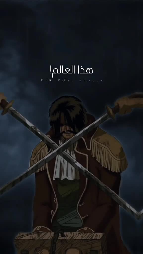 @𝗞𝗔𝗞𝗔𝗥𝗢𝗧 ╎حجازي