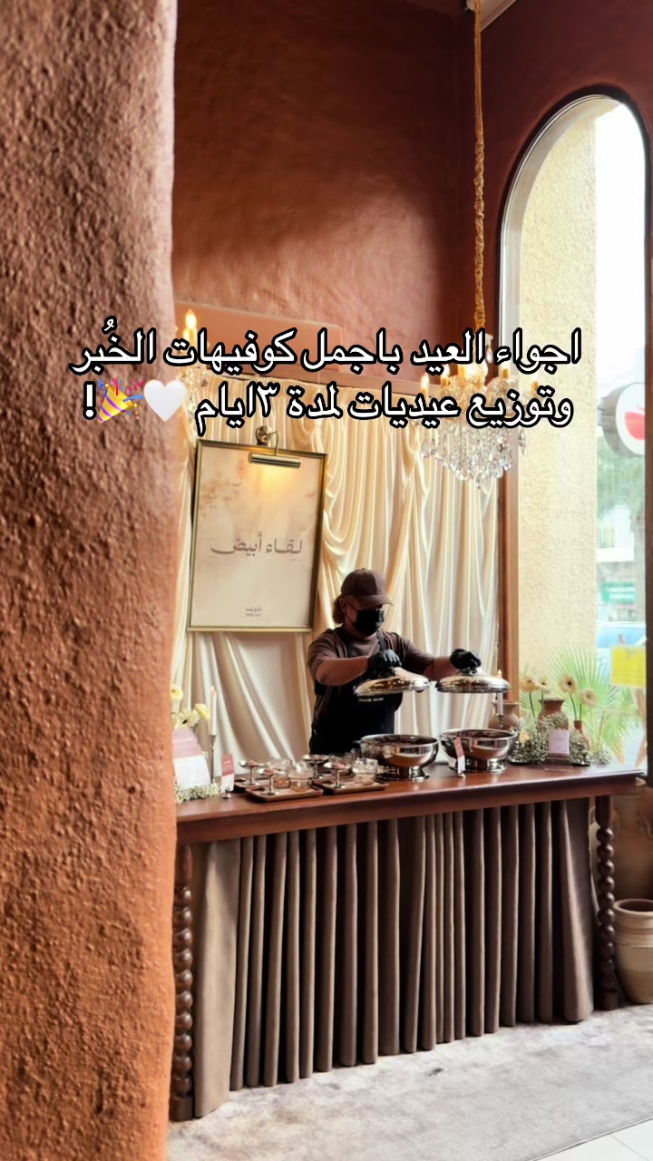 @•تغطيات | منال✨💜