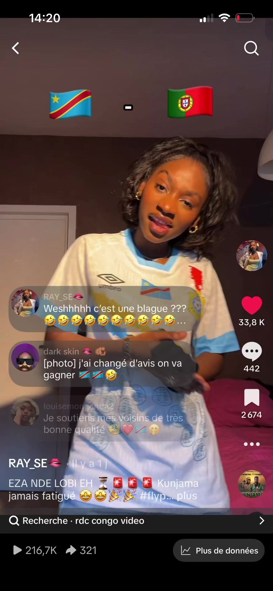 @RAY_SE🫦