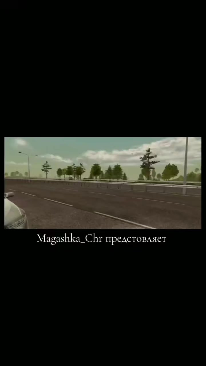 @Magashka_Chr