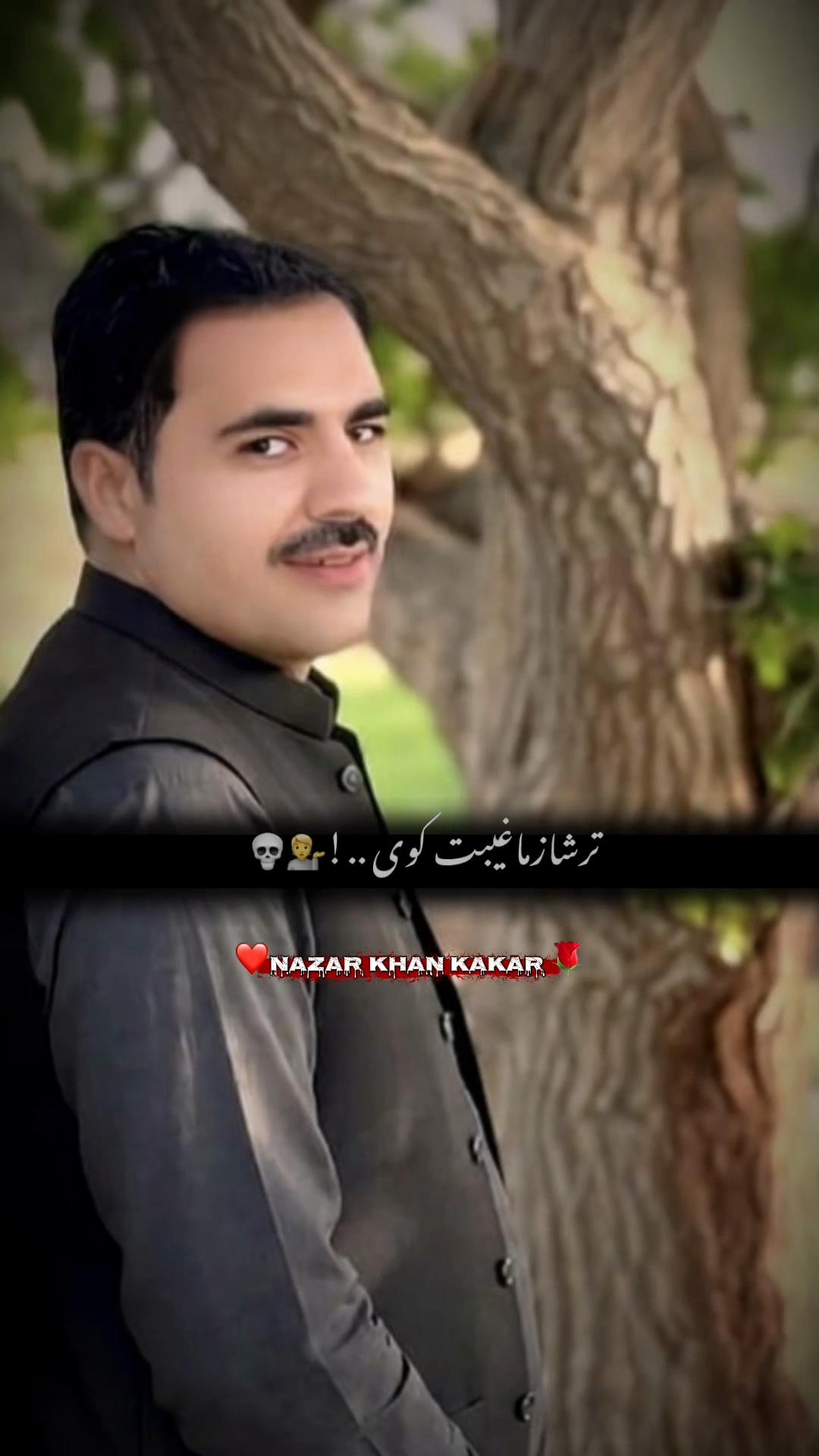 @nazarkhankakar