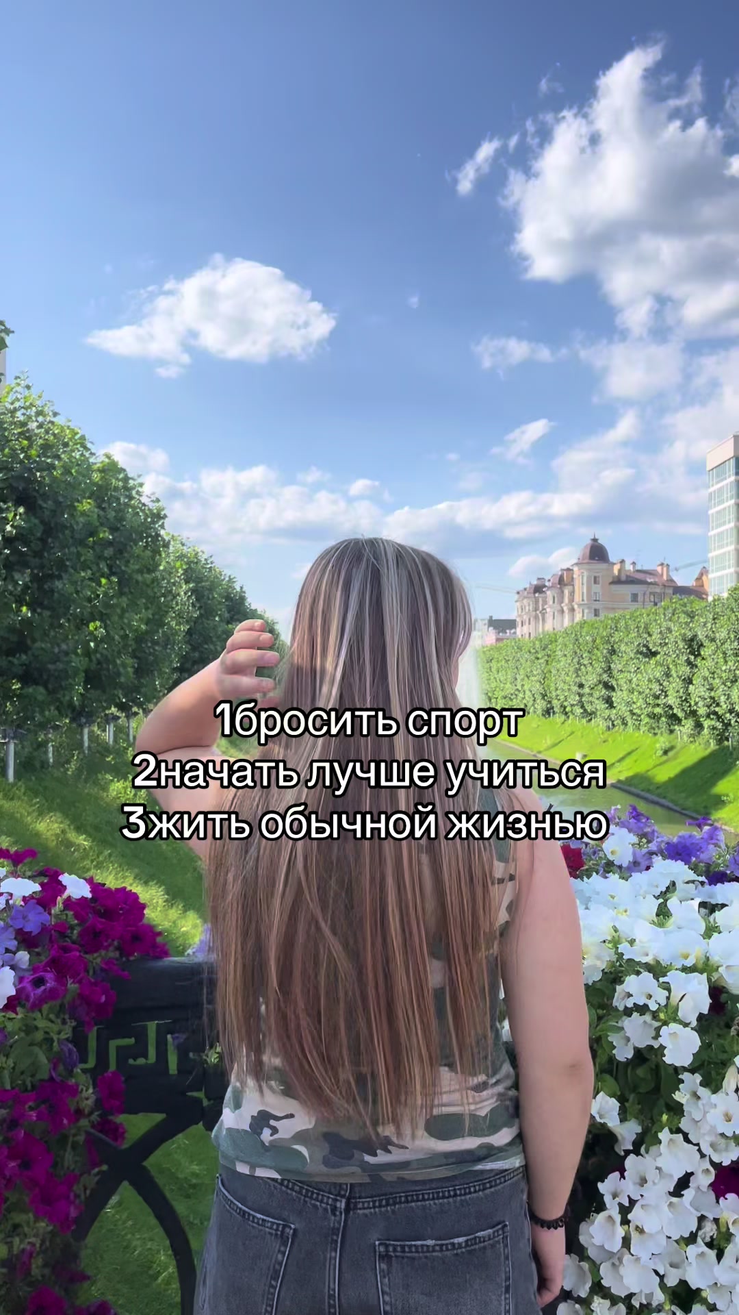 @sinichka