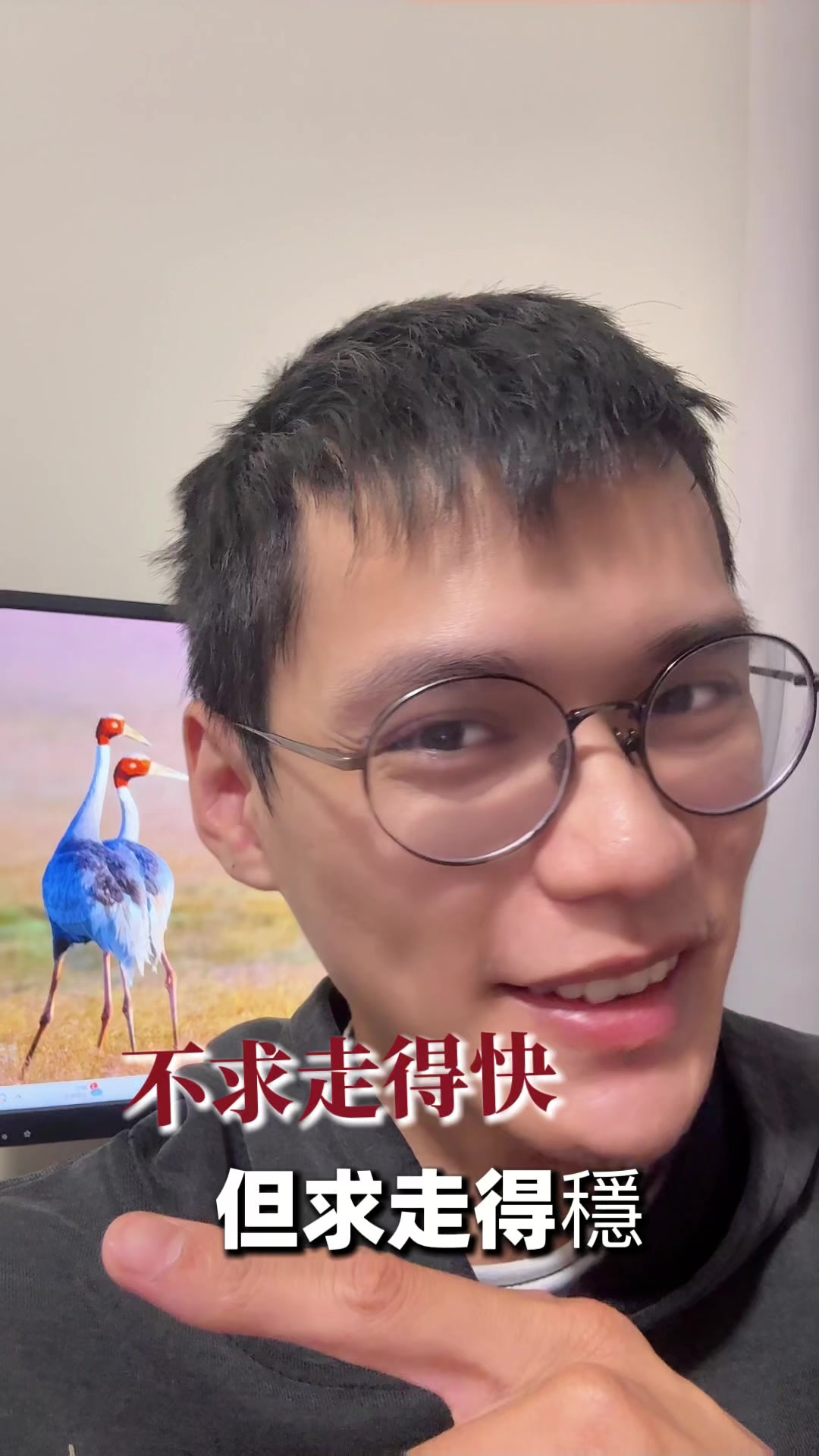 @社畜阿杰