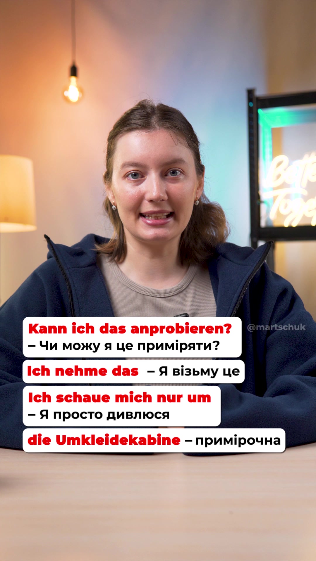 @Наталія Марчук