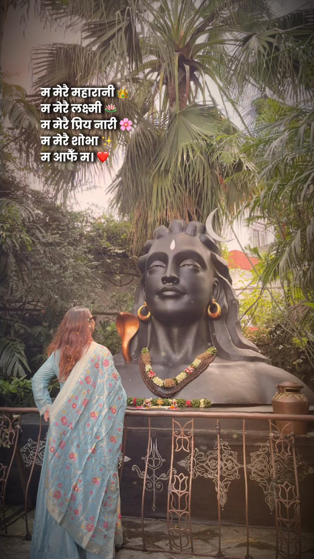 @Aruna Magar