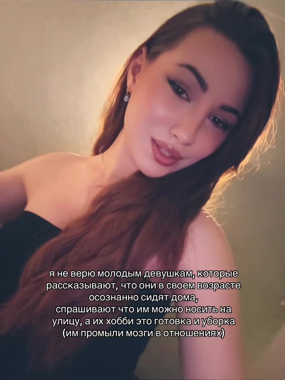 @di
