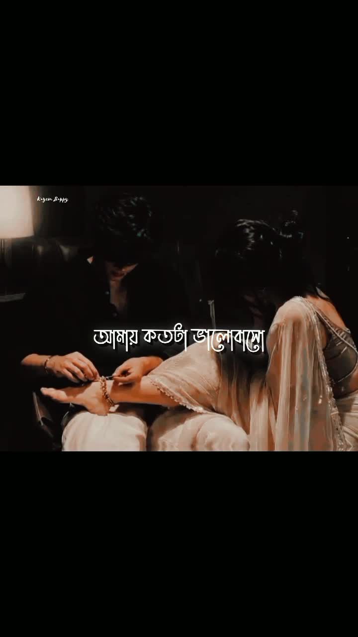 @ꝀȺɏɇm ɃȺᵽᵽɏ
