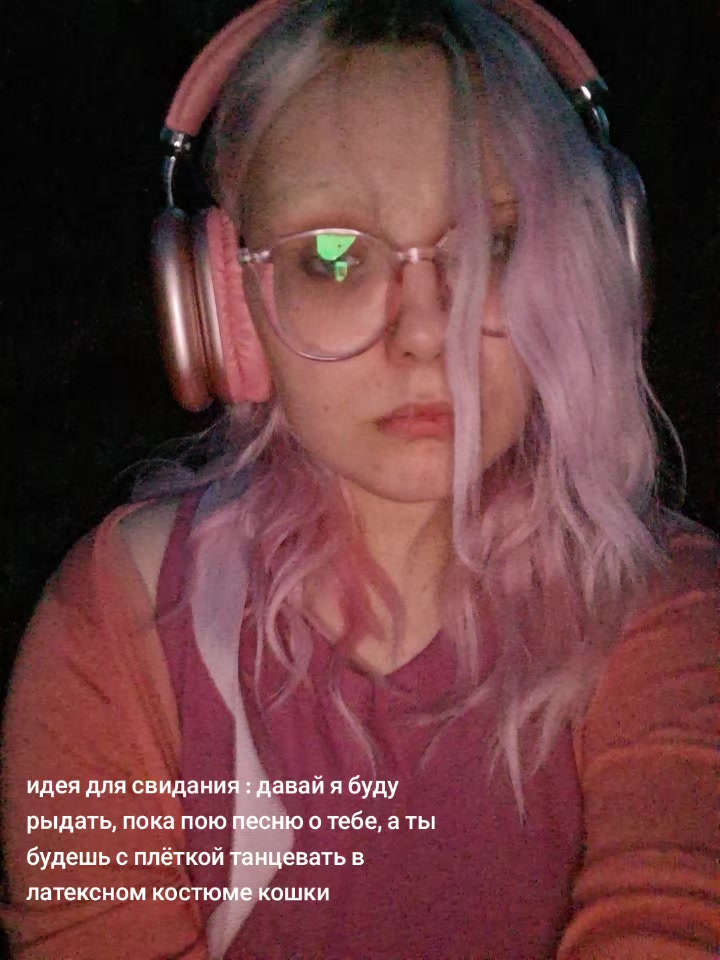 @тая э@