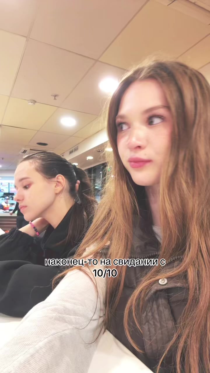 @тгк:milashaqss
