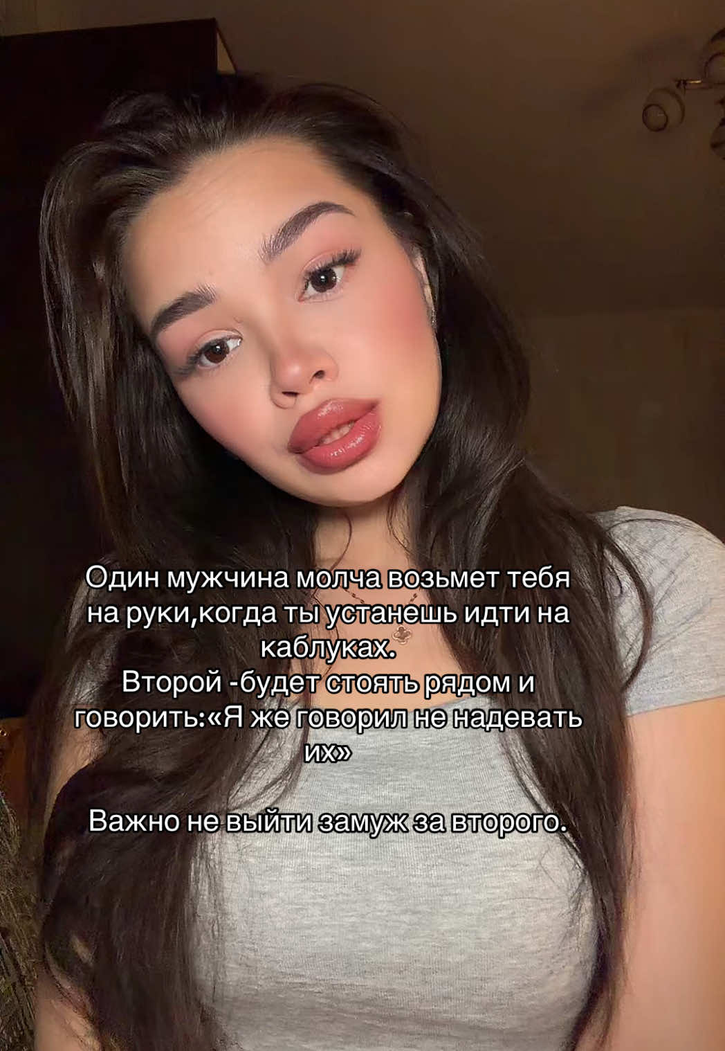 @Тгк:tatimeow