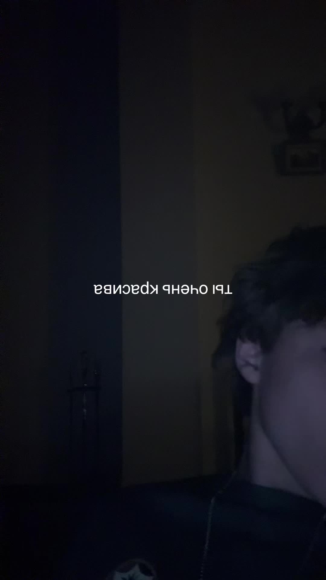 @тгк: OOGWAYY77