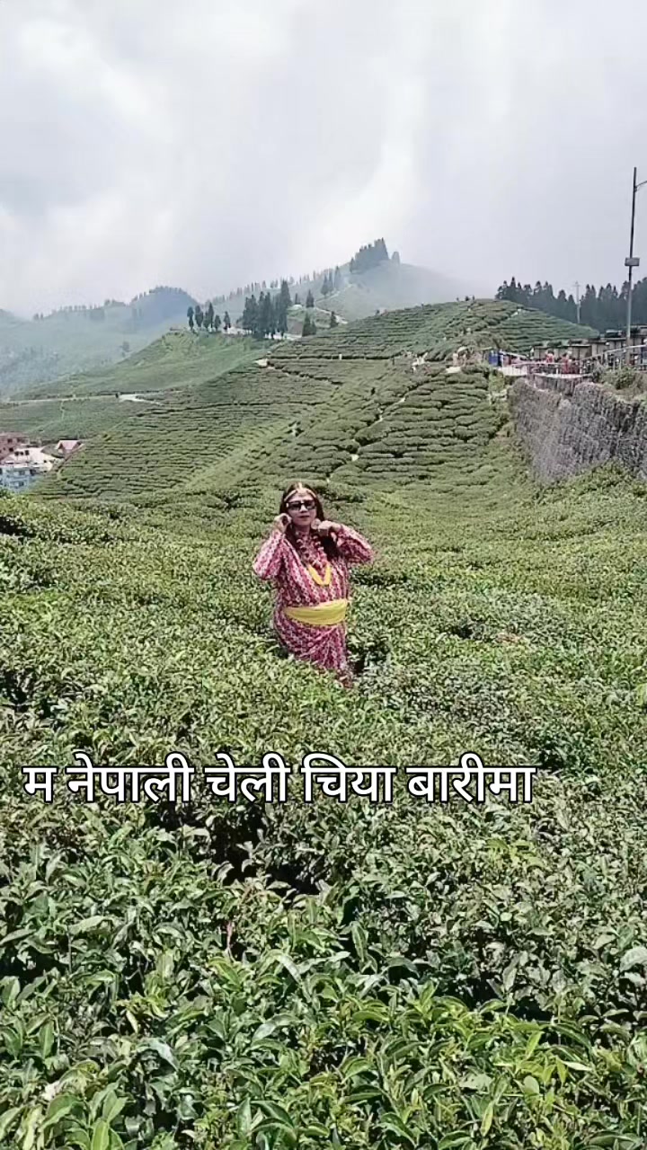 @Sumi Adhikari