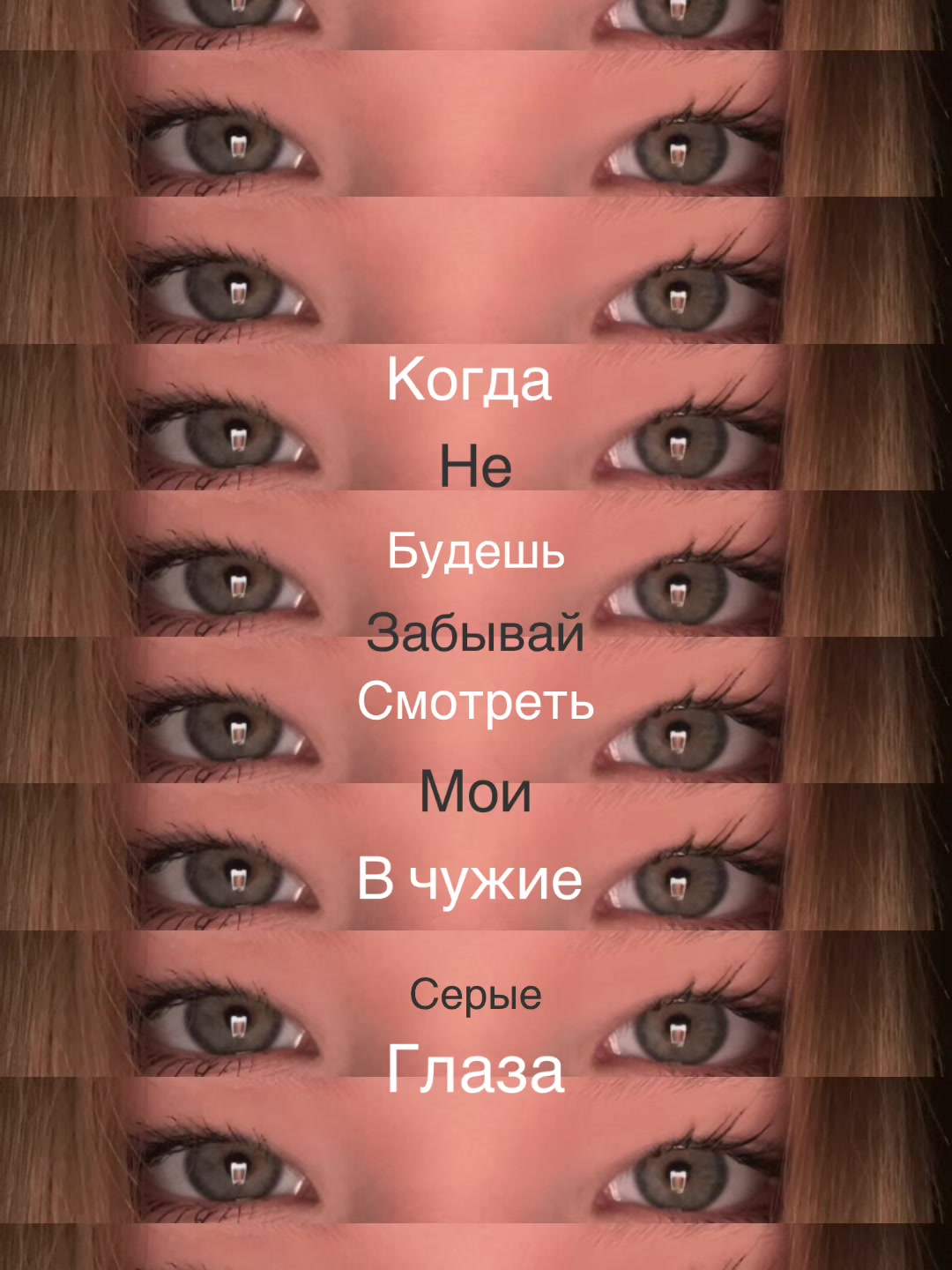@Anahksss