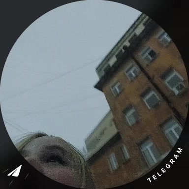 @аня