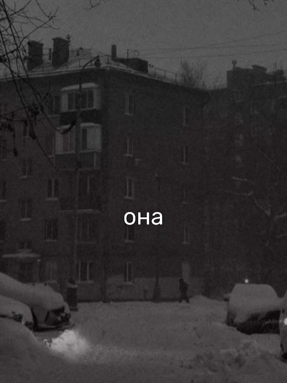 @я твоё зеркало