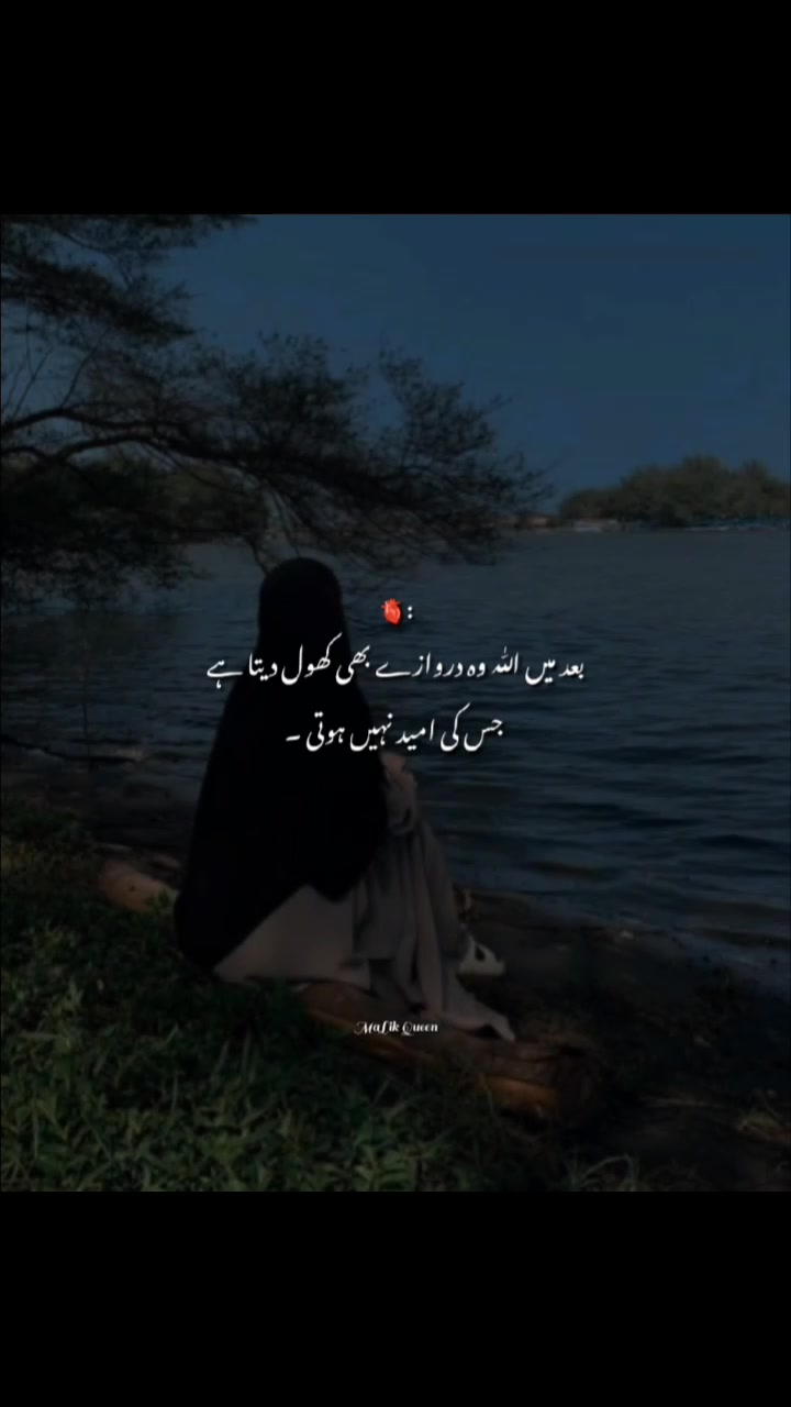 @MaLik Queen 🖤🙂