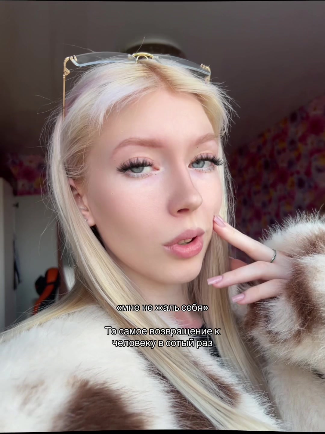 @перчинка 🔥